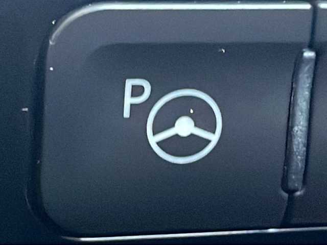 トヨタ プリウス ＰＨＶ A ユーティリティプラス 茨城県 2018(平30)年 1.9万km シルバーM 純正SDナビ/(Bluetooth/USB/バックカメラ/フルセグTV)/トヨタセーフティセンス/　プリクラッシュブレーキ/　レーンアシスト/　オートマチックハイビーム/アダプティブクルーズコントロール/パーキングアシスト/シートヒーター/ETC2.0/横滑り防止装置/コーナーセンサー/LEDオートライト/アイドリングストップ/スマートキー/プッシュスタート/冷房AAC/ドライブレコーダー/純正フロアマット/15インチ純正アルミホイール