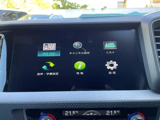 アウディ Ａ１ SB 25TFSI Sライン 静岡県 2021(令3)年 2.5万km ミトスブラックメタリック コンビニエンスパッケージ/・アドバンストキー/・リヤビューカメラ/・アウディパーキングシステム/・デラックスオートマチックエアコンディショナー/・シートヒーター/MMIナビ/(Bluetooth/USB/フルセグ/AM/FM)/ACC/ブラインドスポットモニター/バックカメラ/LEDライト/ETC2.0/純正17インチアルミホイール/ドライブレコーダー/純正フロアマット/取扱説明書