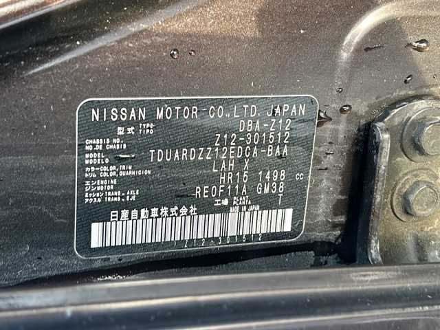 日産 キューブ こだわりセレクション 山形県 2014(平26)年 9.7万km ビターショコラ 2トーン 禁煙車/社外SDナビ/（AM/FM/TV/CD/DVD/SD/iPod）/アイドリングストップ/純正フロアマット/レザーシート/オートライト/電動格納ミラー/フォグランプ