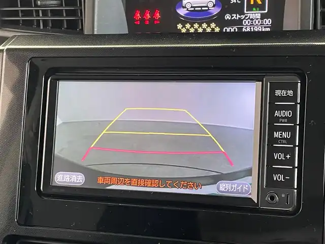 車両画像4