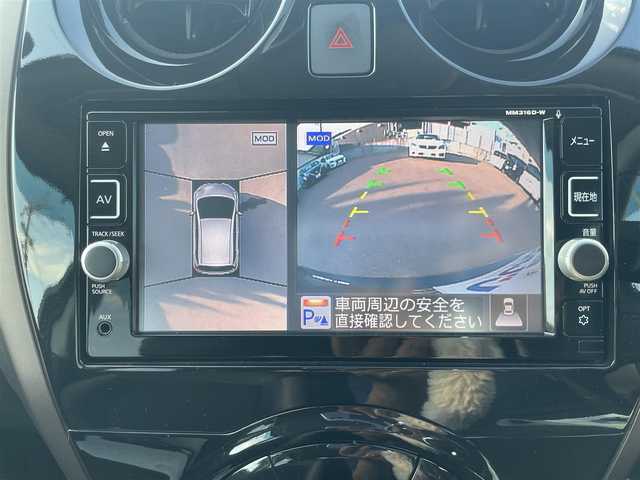 日産 ノート e－パワー メダリスト 和歌山県 2016(平28)年 8.6万km スーパーブラック (株)IDOMが運営する【じしゃロン和歌山店】の自社ローン専用車両になります。こちらは現金またはオートローンご利用時の価格です。自社ローンご希望の方は別途その旨お申付け下さい/アラウンドビューモニター/インテリジェントルームミラー/エマージェンシーブレーキ/前後ソナー/レーンアシスト/踏み間違い衝突防止支援/横滑り防止装置/純正ナビ/（CD/DVD/フルセグ/SD/USB/Bluetooth）/ステアリングリモコン/ドライブレコーダー/ETC/オートエアコン/オートライト/LEDヘッドライト/フォグランプ/スペアキー有り/エンジンスターター/サマータイヤ積込有り