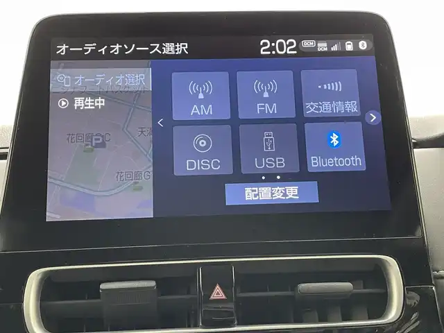 トヨタ アクア G 岡山県 2022(令4)年 1.2万km エモーショナルレッドⅡ 純正１０インチナビ　衝突軽減ブレーキ　アラウンドビューモニター　レーダークルーズコントロール　ＬＥＤヘッドライト　ドライブレコーダー　ブライドスポットモニター　Ｂｌｕｅｔｏｏｔｈ　レーンキープアシスト