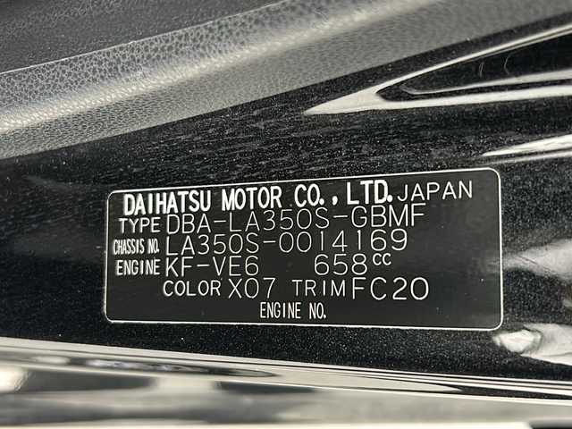 ダイハツ ミラ イース L SAⅢ 岐阜県 2017(平29)年 3.8万km ブラックマイカメタリック 社外ナビ（ケンウッド）/BT/CD/DVD/SD/AM/FM/USB/スマートアシストIII/・衝突回避支援ブレーキ機能/・衝突警報機能/・誤発進抑制機能(前方＋後方)/・車線逸脱警報機能/・先行車発進お知らせ機能/・オートハイビーム/前後コーナーセンサー/前方ドライブレコーダー/ドアバイザー/純正フロアマット/横滑り防止装置/リモコンキー