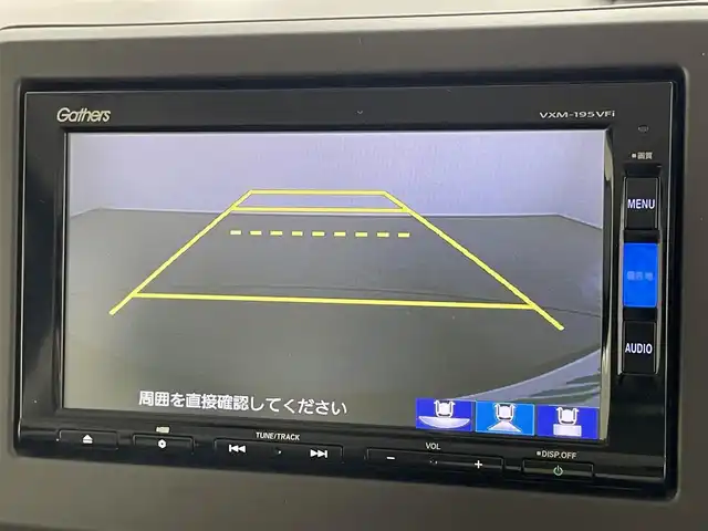 ホンダ Ｎ ＢＯＸ G L ホンダセンシング 愛知県 2018(平30)年 5.8万km クリスタルブラックパール 純正ナビ　フルセグＴＶ　Ｂｌｕｅｔｏｏｔｈ　ＵＳＢ　後席モニター　バックカメラ　両側パワースライドドア　ＥＴＣ　ホンダセンシング　パーキングセンサー　衝突軽減　追従クルコン　ＬＥＤオートライト　禁煙車