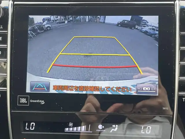 トヨタ ハリアー ハイブリッド プレミアム 愛知県 2014(平26)年 12万km ホワイトパールクリスタルシャイン /禁煙車/ワンオーナー//純正メモリーナビ・フルセグTV//バックカメラ/ビルトインETC//JBLプレミアムサウンドシステム//モデリスタフルエアロ(フロント・サイド・リアアンダー)//レーンディパーチャーアラート//車両接近通報//LEDヘッドライト//オートライト//オートハイビーム//フロントフォグランプ//クルーズコントロール//パワーバックドア//上級ファブリック&合皮シート//運転席パワーシート//合皮&木目調インテリア//イルミネーション付きステンレススカッフプレート//ナノイー//トノカバー//本革&木目調コンビステアリング//ステアリングスイッチ//電動チルト&テレスコ//イルミネーテッドエントリーシステム//プッシュスタート//電動格納ミラーウインカー//純正フロアマット//純正ドアバイザー//横滑り防止装置//新車保証書/取扱説明書//スペアキー