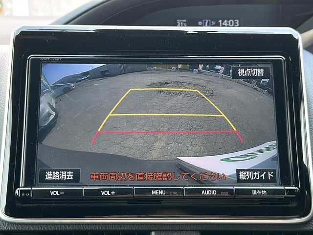 トヨタ ノア ハイブリッド G 道央・札幌 2018(平30)年 7.7万km アバンギャルドブロンズメタリック ・純正9インチナビ/・フルセグTV/DVD/CD/SD/BT/・バックカメラ/・寒冷地仕様/・両側パワースライドドア/・ドライブレコーダー/・プリクラッシュセーフティ/・クルーズコントロール/・レーンディパーチャーアラート/・オートマチックハイビーム/・ワイパーデアイサー/・トラクションコントロール/・ビルトインETC/・AC100V1500W電源/・前席シートヒーター/・LEDヘッドライト/・LEDフォグ/・プッシュスタート/・スマートキー/・ドアバイザー/・電格ミラー