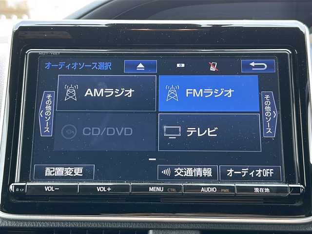 トヨタ ノア ハイブリッド G 道央・札幌 2018(平30)年 7.7万km アバンギャルドブロンズメタリック ・純正9インチナビ/・フルセグTV/DVD/CD/SD/BT/・バックカメラ/・寒冷地仕様/・両側パワースライドドア/・ドライブレコーダー/・プリクラッシュセーフティ/・クルーズコントロール/・レーンディパーチャーアラート/・オートマチックハイビーム/・ワイパーデアイサー/・トラクションコントロール/・ビルトインETC/・AC100V1500W電源/・前席シートヒーター/・LEDヘッドライト/・LEDフォグ/・プッシュスタート/・スマートキー/・ドアバイザー/・電格ミラー