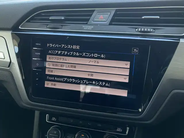 フォルクスワーゲン ゴルフ トゥーラン TDI コンフォートライン 兵庫県 2019(平31)年 2.6万km 青 純正メモリーナビ/フルセグTV/CD/DVD/Bluetooth/SD/FM/AM/バックカメラ/ビルトインETC2.0/GPSレーダー探知機/プリクラッシュブレーキシステム/アダプティブクルーズコントロール/パドルシフト/LEDヘッドライト/オートライト/ステアリングスイッチ/ルーフレール/パドルシフト/オートホールド/電格ミラー/ドアバイザー/純正フロアマット/革巻きステアリング/ISOFIX/アイドリングストップ/横滑り防止装置/スペアキー1本/新車時保証書/取扱説明書