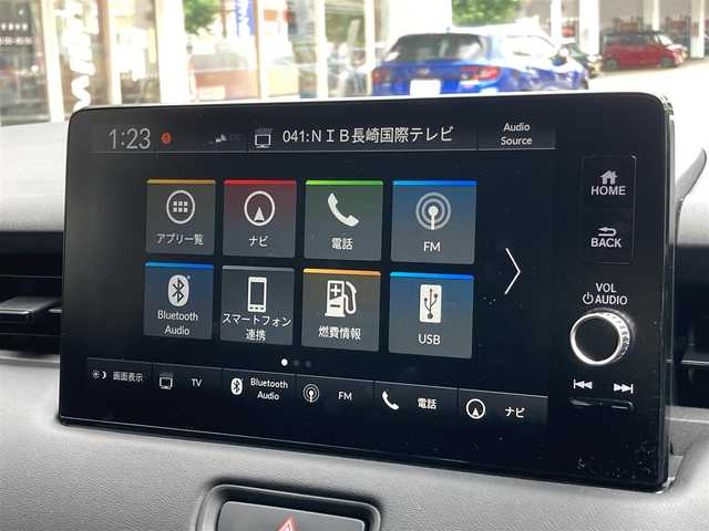 ホンダ ヴェゼル ハイブリッド e:HEV Z 長崎県 2024(令6)年 0.8万km クリスタルブラックパール ホンダセンシング/メーカーOPナビ/・Bluetooth/・フルセグTV/バックカメラ/ビルトインETC2.0/コーナーセンサー/パワーバックドア/ブラインドスポットインフォメーション/ワイヤレス充電器/ハンズフリーアクセスパワーテールゲート/ハーフレザーシート/シートヒーター/LEDオートヘッドライト/ダウンヒルアシスト/電子パーキング/オートホールド機能/ステアリングヒーター/パドルシフト/前後ドライブレコーダー
