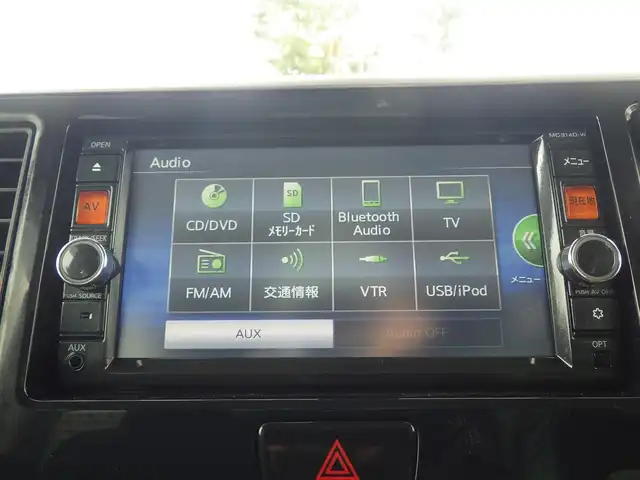 日産 デイズ ルークス ハイウェイスターターボ 千葉県 2015(平27)年 5.8万km プレミアムパープルP エマージェンシーブレーキ/アイドリングストップ/両側パワースライドドア/純正SDナビ/地デジTV/【DVD/CD再生機能　Bluetooth接続】/アラウンドビューモニター/革巻きステアリング/ETC/HIDヘッドライト/フォグライト/ウインカーミラー/純正15インチアルミホイル/インテリジェントキー