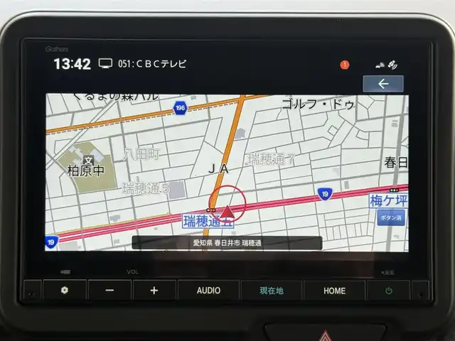 ホンダ Ｎ ＢＯＸ カスタム 愛知県 2024(令6)年 0.5万km クリスタルブラックパール /禁煙車//ワンオーナー//Gathers８インチナビ//フルセグ/USB/Bluetooth//TV　CONTROL SV//ナビ装着用スペシャルパッケージ//バックカメラ//ビルドインETC//両側パワースライドドア//シートヒーター//ダイレクトプロジェクション式フルLEDヘッドライト//シーケンシャルターンシグナルランプ//デイタイムランニングランプ//インテリアイルミネーション//オートハイビーム//Honda SENSING//衝突軽減ブレーキ//車線維持支援システム//アダプティブクルーズコントロール//歩行者事故低減ステアリング//路外逸脱抑制機能//誤発進抑制機能//後方誤発進抑制機能//近距離衝突軽減ブレーキ//急アクセル抑制機能//パーキングセンサー//先行車発進お知らせ機能//標識認識機能//チップアップシート//リアロールサンシェード//コンビニフック付シートバックテーブル//360° スーパーUV・IRカットパッケージ//純正14インチアルミホイール//VSA//ECON//プッシュスタート//スマートスペアキー//オートリトラウィンカーミラー//純正フロアマット//純正ドアバイザー//保証書/取扱説明書//ETC取扱説明書/ナビ取扱説明書//D点検整備記録簿R6.R7