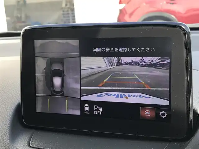 マツダ マツダ２ 15S プロアクティブ Sパッケージ 富山県 2019(令1)年 2万km セラミックM 純正ナビ/フルセグTV/Bluetooth/全周囲カメラ/衝突被害軽減ブレーキ/コーナーセンサー/レーンキープアシスト/レーダークルーズコントロール/コマンダーコントロール/シートヒーター/革巻きステアリング/ステアリングスイッチ/プッシュスタート/スマートキー/LEDヘッドライト/オートライト/ETC