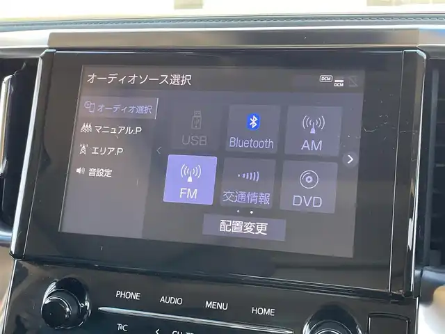 トヨタ アルファード S Cパッケージ 宮崎県 2020(令2)年 6.7万km ブラック 〇ツインムーンルーフ/〇9インチディスプレイオーディオ/〇フルセグTV/〇両側パワースライドドア/〇パワーバックドア/〇バックカメラ/〇ビルトインETC/〇ドライブレコーダー/〇リアシートエンターテインメントシステム/〇レーダークルーズコントロール/〇コーナーセンサー/〇セーフティセンス/〇インテリジェントクリアランスソナー/〇三眼LEDヘッドランプ/〇LEDフロントフォグランプ/〇革巻きコンビステアリングホイール/〇ステアリングヒーター/〇ブラック合皮シート/〇パワーシート/〇シートヒーター/エアシート/〇純正18インチアルミホイール/〇TRDエアロ(F)/〇モデリスタエアロ(S/R)/〇スマートエントリー/プッシュスタートシステム/〇禁煙車