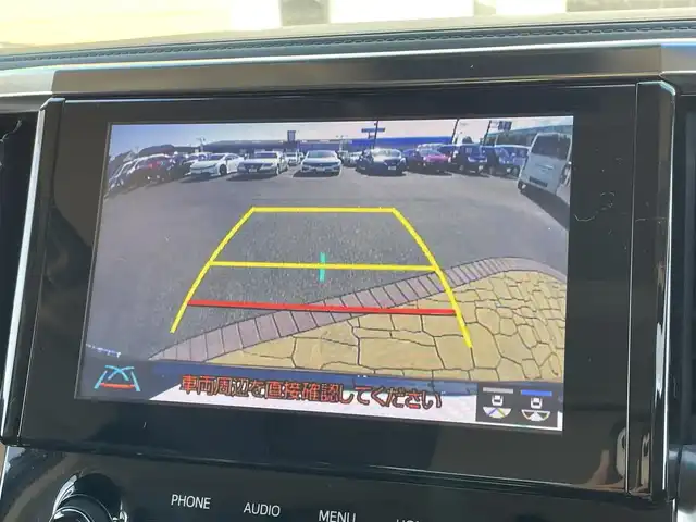 トヨタ アルファード S Cパッケージ 宮崎県 2020(令2)年 6.7万km ブラック 〇ツインムーンルーフ/〇9インチディスプレイオーディオ/〇フルセグTV/〇両側パワースライドドア/〇パワーバックドア/〇バックカメラ/〇ビルトインETC/〇ドライブレコーダー/〇リアシートエンターテインメントシステム/〇レーダークルーズコントロール/〇コーナーセンサー/〇セーフティセンス/〇インテリジェントクリアランスソナー/〇三眼LEDヘッドランプ/〇LEDフロントフォグランプ/〇革巻きコンビステアリングホイール/〇ステアリングヒーター/〇ブラック合皮シート/〇パワーシート/〇シートヒーター/エアシート/〇純正18インチアルミホイール/〇TRDエアロ(F)/〇モデリスタエアロ(S/R)/〇スマートエントリー/プッシュスタートシステム/〇禁煙車