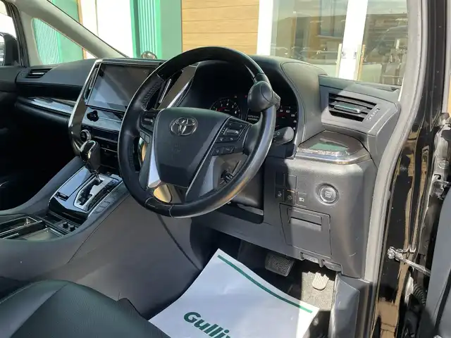 トヨタ アルファード S Cパッケージ 宮崎県 2020(令2)年 6.7万km ブラック 〇ツインムーンルーフ/〇9インチディスプレイオーディオ/〇フルセグTV/〇両側パワースライドドア/〇パワーバックドア/〇バックカメラ/〇ビルトインETC/〇ドライブレコーダー/〇リアシートエンターテインメントシステム/〇レーダークルーズコントロール/〇コーナーセンサー/〇セーフティセンス/〇インテリジェントクリアランスソナー/〇三眼LEDヘッドランプ/〇LEDフロントフォグランプ/〇革巻きコンビステアリングホイール/〇ステアリングヒーター/〇ブラック合皮シート/〇パワーシート/〇シートヒーター/エアシート/〇純正18インチアルミホイール/〇TRDエアロ(F)/〇モデリスタエアロ(S/R)/〇スマートエントリー/プッシュスタートシステム/〇禁煙車