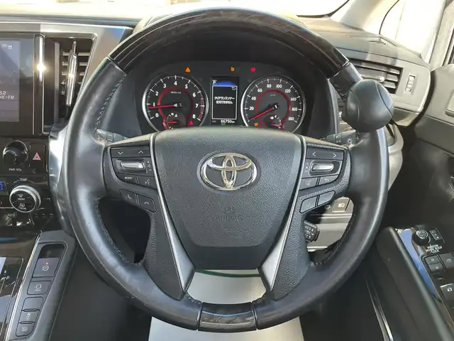 トヨタ アルファード S Cパッケージ 宮崎県 2020(令2)年 6.7万km ブラック 〇ツインムーンルーフ/〇9インチディスプレイオーディオ/〇フルセグTV/〇両側パワースライドドア/〇パワーバックドア/〇バックカメラ/〇ビルトインETC/〇ドライブレコーダー/〇リアシートエンターテインメントシステム/〇レーダークルーズコントロール/〇コーナーセンサー/〇セーフティセンス/〇インテリジェントクリアランスソナー/〇三眼LEDヘッドランプ/〇LEDフロントフォグランプ/〇革巻きコンビステアリングホイール/〇ステアリングヒーター/〇ブラック合皮シート/〇パワーシート/〇シートヒーター/エアシート/〇純正18インチアルミホイール/〇TRDエアロ(F)/〇モデリスタエアロ(S/R)/〇スマートエントリー/プッシュスタートシステム/〇禁煙車