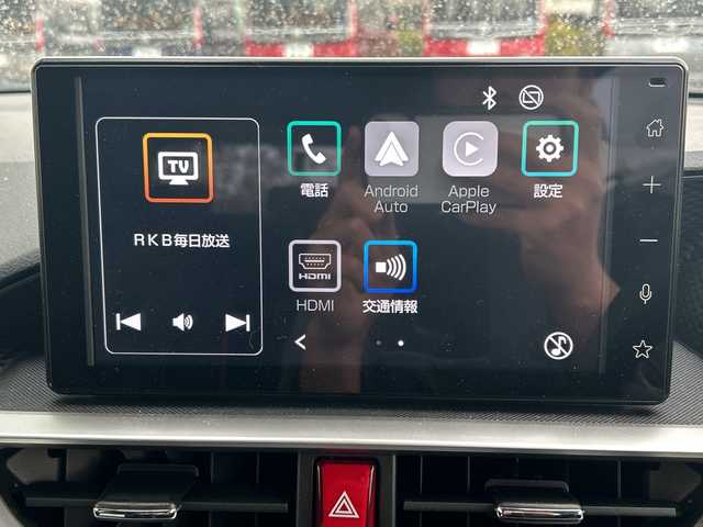 トヨタ ライズ Z 福岡県 2023(令5)年 0.6万km ブラックマイカメタリック/ターコイズブルーマイカメタリック 純正ディスプレイオーディオ/（TV/Bluetooth/AM/FM/HDMI）/全方位カメラ/バックカメラ/ブラインドスポットモニター/レーダークルーズコントロール/シートヒーター/ETC/前後ドライブレコーダー/電動パーキングブレーキ/オートホールド/純正17インチホイール/アイドリングストップ/横滑り防止装置/車線逸脱警報/クリアランスソナー/LEDヘッドライト/スマートキー/プッシュスタート/純正フロアマット/ISOFIX/スペアタイヤ/フォグランプ