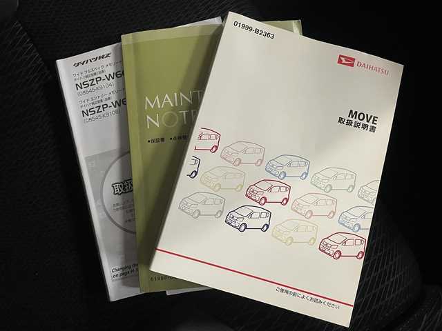 ダイハツ ムーヴ カスタム RS ハイパー 大分県 2016(平28)年 7.5万km ブラックマイカメタリック DTV/BT/DVD/バックカメラ/AAC/プッシュスタート/スマートキー/アイドリングストップ/横滑り防止/革巻ステアリング/ステアリングスイッチ/オートライト/Fフォグランプ/電格ミラー/半革調シート/ドライブレコーダー/純正１５インチAW/純正ドアバイザー/純正フロアマット/取説書/ナビ取説書/保証書