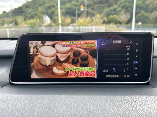 レクサス ＲＸ 300 Fスポーツ 佐賀県 2018(平30)年 15万km ホワイトノーヴァガラスフレーク 純正ナビ(AM/FM/CD/DVD/Bluetooth/フルセグ)/全方位カメラ/サンルーフ/黒レザーシート/D/N席パワーシート・エアーシート・パワーシート/三眼LEDヘッドライト/レーダークルーズコントロール/クリアランスソナー/ヘッドアップディスプレイ/BSM/オートマチックハイビーム/置くだけ充電/純正20インチアルミホイール/純正フロアマット/ビルトインETC/パワーバックドア