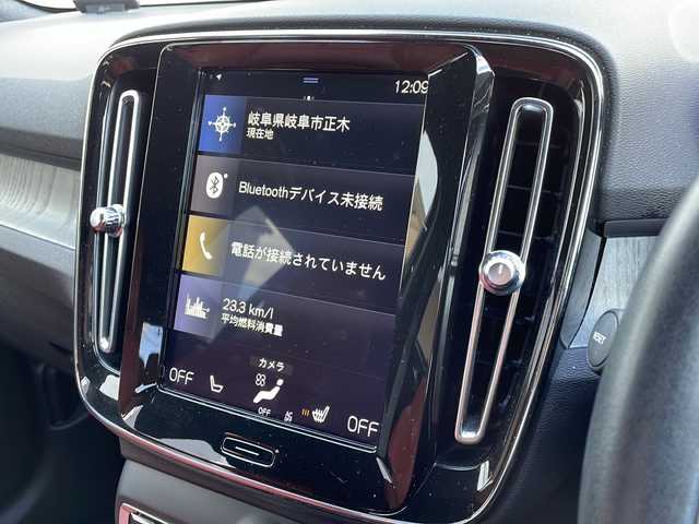 ボルボ ＸＣ４０