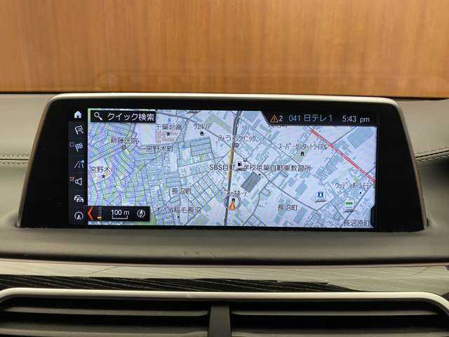 ＢＭＷ ７４０ｄ xDrive Mスポーツ 千葉県 2018(平30)年 3.8万km サファイアブラックP ＡＣＣ　/黒革シート　/ＳＲ　/ナビ　/ＴＶ　/Ｂｌｕｅｔｏｏｔｈ接続　/３６０°　/ＨＵＤ　/ｈａｒｍａｎｋａｄｏサウンド　/シートヒＨ　/ベンチレーション　/電動リアゲート　/レーザービーム　/ディスプレイキー衝突軽減Ｂ