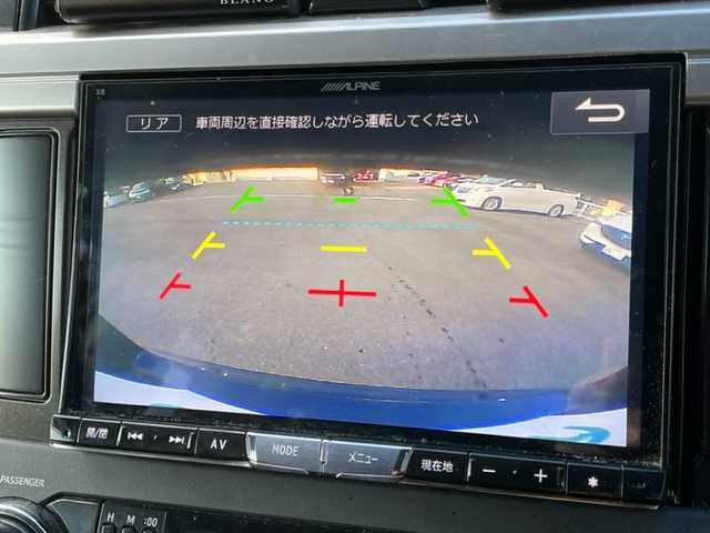 トヨタ ランドクルーザー プラド TX 群馬県 2015(平27)年 5万km ブラック サンルーフ/車検証構造変更済み/ルーフライト/ルーフキャリア/社外ステップ/オーバーフェンダー/オーバーリアフェンダー/社外フロントグリル/社外フロントバンパー/インチアップ/社外シフトレバー/社外給油口カバー/黒レザー調シートカバー/ナビ/バックカメラ/フロントカメラ/ETC/純正フロアマット