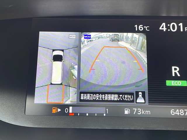 日産 セレナ G 福島県 2016(平28)年 6.5万km ダイヤモンドブラック 純正SDナビ/　【フルセグ/CD/DVD/ブルーレイ/SD/USB/MSV/BT】/バックカメラ/全周囲カメラ/純正ドライブレコーダー/ビルトインETC/ステアリングスイッチ/プロパイロット/レーダークルーズコントロール/両側パワースライドドア/デジタルインナーミラー/LEDヘッドライト（AUTO機能付き）/　・フォグランプ/純正フロアマット/純正ドアバイザー/アイドリングストップ/コーナーセンサー/パーキングアシスト/レーンキープアシスト/スペアキー×１