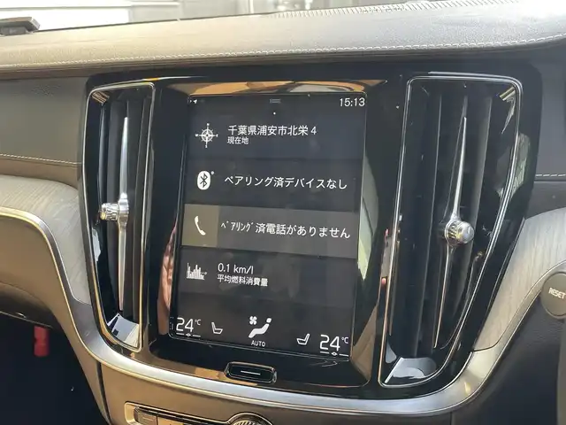 ボルボ Ｖ６０ T5 インスクリプション 千葉県 2018(平30)年 2.7万km グレー 衝突被害低減ブレーキ/レーダークルーズ/レーンキープアシスト/ブラインドスポットモニター/クロストラフィックアラート/ロードサインインフォメーション/前後コーナーセンサー/ヘッドアップディスプレイ/LEDヘッドライト/フォグライト/純正ナビ/フルセグTV/CD/Blue Tooth/前後ドラレコ/スピーチコントロール/取説/保証書