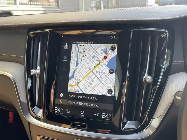 ボルボ Ｖ６０ T5 インスクリプション 千葉県 2018(平30)年 2.7万km グレー 衝突被害低減ブレーキ/レーダークルーズ/レーンキープアシスト/ブラインドスポットモニター/クロストラフィックアラート/ロードサインインフォメーション/前後コーナーセンサー/ヘッドアップディスプレイ/LEDヘッドライト/フォグライト/純正ナビ/フルセグTV/CD/Blue Tooth/前後ドラレコ/スピーチコントロール/取説/保証書