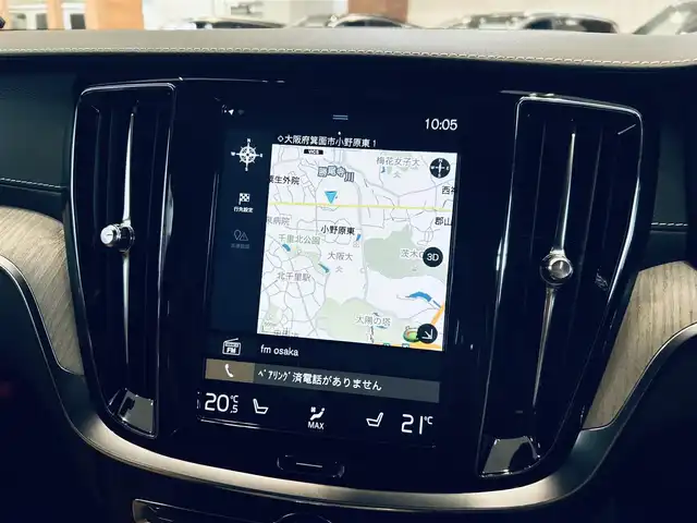 ボルボ Ｖ６０ T5 インスクリプション 大阪府 2018(平30)年 2.7万km グレー ベージュ革/メモリ付きパワーシート/エアシートヒーター/HUD/ハーマンカードン/ACC/BLIS/純正ナビ/TV/３６０度カメラ/applecarplay/純正18インチAW/LEDヘッドライト/電動リアゲート/自動駐車