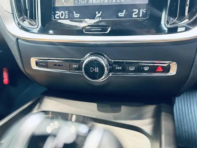 ボルボ Ｖ６０ T5 インスクリプション 大阪府 2018(平30)年 2.7万km グレー ベージュ革/メモリ付きパワーシート/エアシートヒーター/HUD/ハーマンカードン/ACC/BLIS/純正ナビ/TV/３６０度カメラ/applecarplay/純正18インチAW/LEDヘッドライト/電動リアゲート/自動駐車
