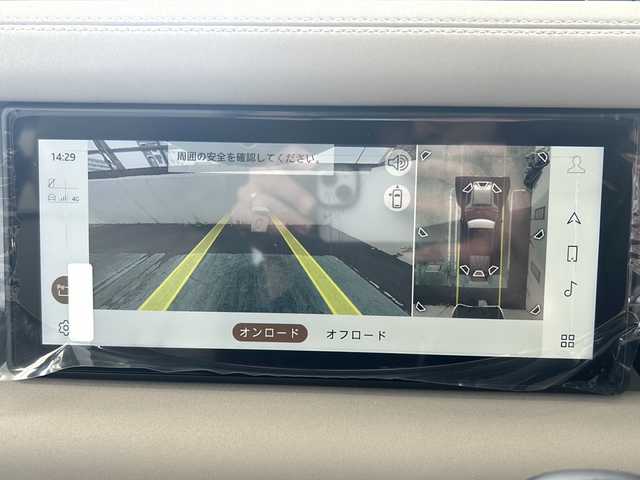 ランドローバー ランドローバー ディフェンダー 110S 宮崎県 2022(令4)年 0.1万km カルパチアングレー ワンオーナー/登録時走行距離256km/純正ナビ/車内wi-fi/バックカメラ/360度ビューカメラ/ダウンヒルアシスト/白レザーシート/背面タイヤ/LEDヘッドライト・オートライト/ブラインドスポットモニター/USBコネクト/ステアリングヒーター/サンルーフ/クルーズコントロール/ETC2.0/保証書・記録簿・スペアキー１本