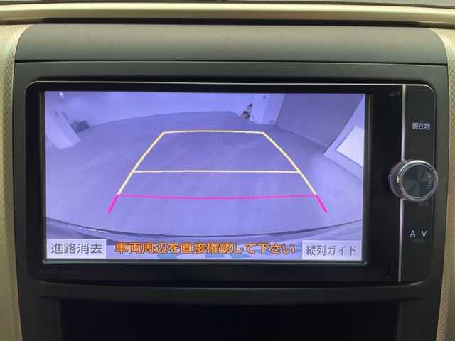 トヨタ ヴェルファイア 2．4Z ゴールデンアイズⅡ 兵庫県 2014(平26)年 7.7万km ボルドーマイカメタリック 社外SDナビ/（AM/FM/CD/DVD/Bluetooth/フルセグTV）/・NSZT-W64G/バックカメラ/クルーズコントロール/くクリアランスソナー/横滑り防止装置/カーテンエアバッグ/コーナーセンサー（前後）/パワーバックドア/両側パワースライドドア/フリップダウンモニター/オートライト/ビルトインETC/純正18インチアルミホイール/純正フロアマット/ドアバイザー/スマートキー/スペアキー1本