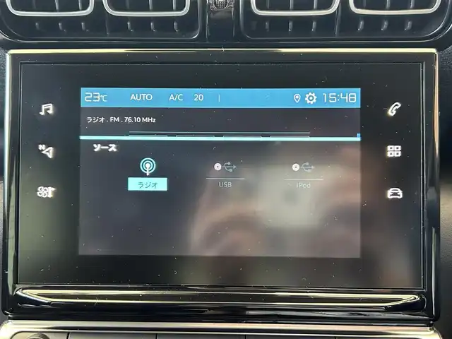 シトロエン Ｃ３ エアクロス シャイン 岩手県 2022(令4)年 1.5万km 緑 純正ディスプレイオーディオ/FM/USB/Bluetooth/バックカメラ/ETC/ドライブレコーダー/クルーズコントロール/衝突被害軽減ブレーキ/レーンキープアシスト/横滑り防止装置/アイドリングストップ/ブラインドスポットモニター/ハーフレザーシート/オートライト/LEDヘッドライト/オートワイパー/スマートキー/プッシュスタート/電動格納ミラー/純正16インチAW/純正フロアマット/ルーフレール/ワイヤレススマホ充電