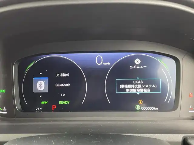 ホンダ ステップワゴン スパーダ eHEV 群馬県 2025(令7)年 0.1万km未満 プラチナホワイトパール スパーダ　e:HEV　純正１１．４インチＳＤナビ　バックカメラ　両側パワースライドドア　ホンダセンシング　ＢＳＭ　ＡＨＢ　ハーフレザーシート　純正１６インチＡＷ　ステアリングリモコン　ＬＤＥヘッドライト　禁煙車