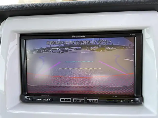 マツダ フレア クロスオーバー XT 石川県 2016(平28)年 7.3万km フェニックスレッドパール/ブラック 純正メモリーナビ/フルセグTV/バックカメラ/LEDヘッドライト/スマートキー/プッシュスタート/電動ミラー/レーダーブレーキ/ETC/シートヒーター/保証書