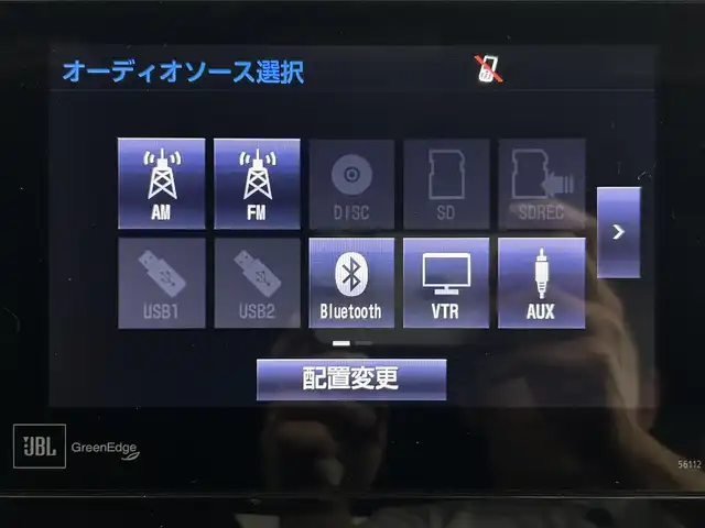 トヨタ ハリアー ハイブリッド プレミアム アドバンスドP 道央・札幌 2014(平26)年 4.3万km スパークリングブラックパールクリスタルシャイン ・ワンオーナー/・４WD/・寒冷地仕様/・純正メモリーナビゲーション（56112）/　CD/DVD/フルセグ/BT/USB/AUX/SD/・JBLサウンド/・ビルトインETC/・置くだけ充電/・パワーバックドア/・プリクラッシュセーフティ/・横滑り防止装置/・前後コーナーセンサー/・レーンキープアシスト/・レーダークルーズコントロール/・前席パワーシート/・ハーフレザーシート/・オートライト/・オートマチックハイビーム/・LEDヘッドライト/・純正フロアマット/・MTモード付AT/・スマートキー/・プッシュスタート/・純正AW18インチ/・ウッドコンビハンドル/・フロント・リアフォグランプ/・オートリトラクタブルミラー/・電動チルト&テレスコピックステアリング/・ステアリングリモコン/・保証書付き/・取説付き/・スペアキー1本/・ドアバイザー