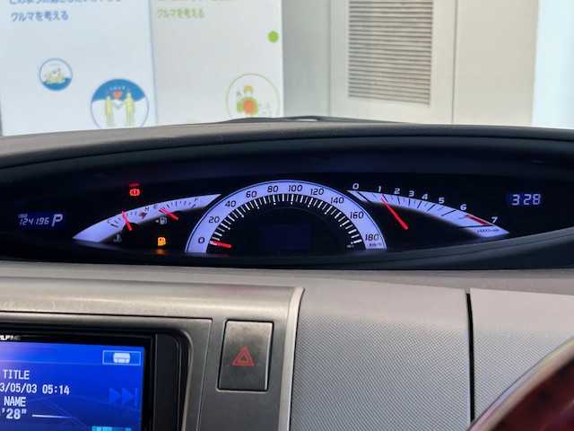 トヨタ エスティマ アエラス Gエディション 埼玉県 2010(平22)年 12.5万km ブラック フリップダウンモニター/ナビSD/　　CD/DVD/フルセグ/バックカメラ/両側パワースライドドア/クルーズコントロール/HIDオートライト/ステアリングスイッチ/アイドリングストップ/USBポート/スマートキー2本/ビルトインETC/禁煙車