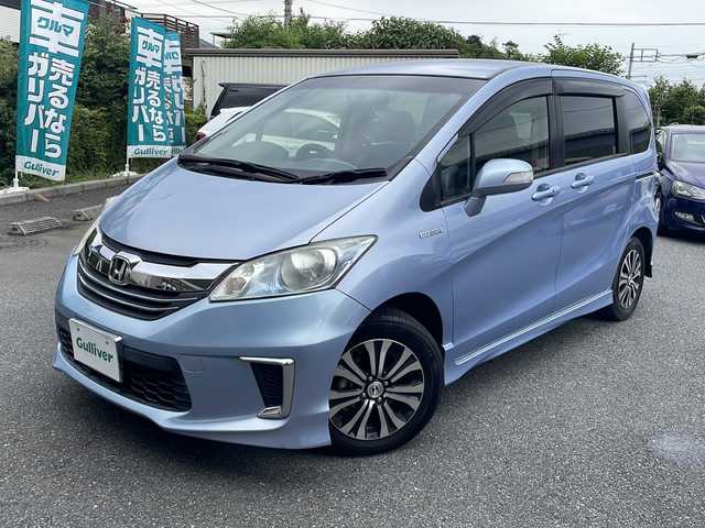 ホンダ フリード ハイブリット ジャストセレクション 埼玉県 2014(平26)年 1.6万km ライトブルー