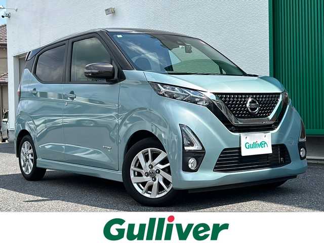 日産 デイズ ハイウェイスターX 岐阜県 2019(令1)年 5.1万km アッシュブラウン/ソーダブルー 純正メモリナビ(MJ118D-W)/【フルセグTV/SD/CD/USB/Bluetooth】/バックカメラ/衝突被害軽減システム/レーンキープアシスト/コーナーセンサー/純正14インチアルミホイール/オートLEDライト/オートマチックハイビーム/ETC/ドライブレコーダー(DRV-450)/横滑り防止装置/盗難防止装置/アイドリングストップ/プッシュスタート/スマートキー/スペアキー/取扱説明書/保証書