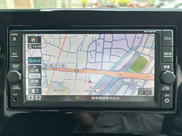 日産 デイズ ハイウェイスターX 岐阜県 2019(令1)年 5.1万km アッシュブラウン/ソーダブルー 純正メモリナビ(MJ118D-W)/【フルセグTV/SD/CD/USB/Bluetooth】/バックカメラ/衝突被害軽減システム/レーンキープアシスト/コーナーセンサー/純正14インチアルミホイール/オートLEDライト/オートマチックハイビーム/ETC/ドライブレコーダー(DRV-450)/横滑り防止装置/盗難防止装置/アイドリングストップ/プッシュスタート/スマートキー/スペアキー/取扱説明書/保証書