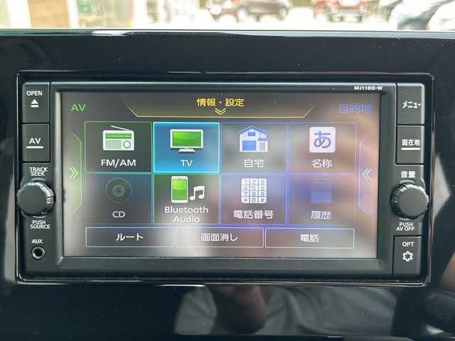 日産 デイズ ハイウェイスターX 岐阜県 2019(令1)年 5.1万km アッシュブラウン/ソーダブルー 純正メモリナビ(MJ118D-W)/【フルセグTV/SD/CD/USB/Bluetooth】/バックカメラ/衝突被害軽減システム/レーンキープアシスト/コーナーセンサー/純正14インチアルミホイール/オートLEDライト/オートマチックハイビーム/ETC/ドライブレコーダー(DRV-450)/横滑り防止装置/盗難防止装置/アイドリングストップ/プッシュスタート/スマートキー/スペアキー/取扱説明書/保証書