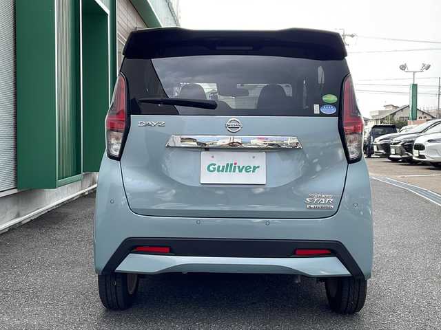 日産 デイズ ハイウェイスターX 岐阜県 2019(令1)年 5.1万km アッシュブラウン/ソーダブルー 純正メモリナビ(MJ118D-W)/【フルセグTV/SD/CD/USB/Bluetooth】/バックカメラ/衝突被害軽減システム/レーンキープアシスト/コーナーセンサー/純正14インチアルミホイール/オートLEDライト/オートマチックハイビーム/ETC/ドライブレコーダー(DRV-450)/横滑り防止装置/盗難防止装置/アイドリングストップ/プッシュスタート/スマートキー/スペアキー/取扱説明書/保証書