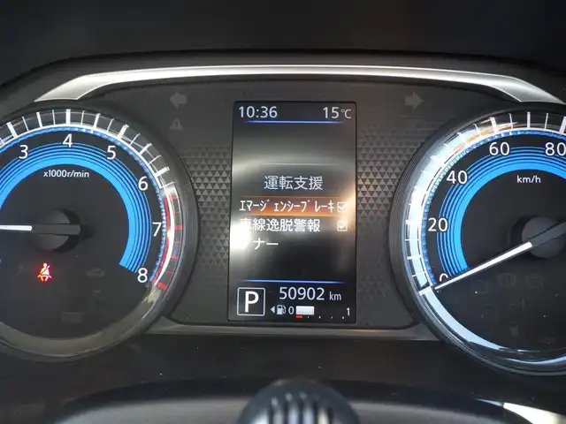 日産 デイズ ハイウェイスターX 熊本県 2019(令1)年 5.1万km アッシュブラウン/ソーダブルー エマージェンシーブレーキ/純正メモリーナビ/地デジTV/【CD再生機能　Bluetooth接続】/バックカメラ/ドライブレコーダー（DRV-MR450）/革巻きステアリング/ステアリングスイッチ/ETC/LEDヘッドライト/フォグライト/ウインカーミラー/コーナーセンサー/純正14インチアルミホイル/サイド/カーテンエアバッグ/インテリジェントキー