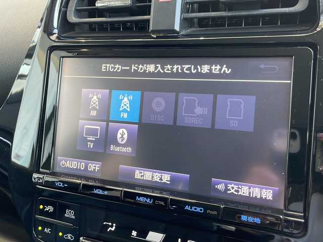トヨタ プリウス S ツーリングセレクション 愛知県 2015(平27)年 2.8万km シルバー トヨタセーフティセンス/純正9型ナビ/モデリスタエアロ/レーダークルーズコントロール/シートヒーター/フルセグ/CD DVD/Bluetooth/バックカメラ/純正アルミホイール/LEDヘッドライト/レーンキープアシスト/オートマチックハイビーム/ドライブレコーダー/ETC/ステアリングスイッチ/スマートキー/プッシュスタート