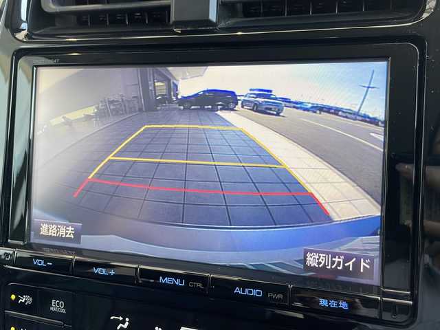 トヨタ プリウス S ツーリングセレクション 愛知県 2015(平27)年 2.8万km シルバー トヨタセーフティセンス/純正9型ナビ/モデリスタエアロ/レーダークルーズコントロール/シートヒーター/フルセグ/CD DVD/Bluetooth/バックカメラ/純正アルミホイール/LEDヘッドライト/レーンキープアシスト/オートマチックハイビーム/ドライブレコーダー/ETC/ステアリングスイッチ/スマートキー/プッシュスタート