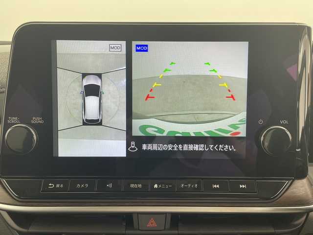 日産 オーラ G レザーエディション 群馬県 2024(令6)年 0.8万km バーガンディー BOSEパーソナルプラスサウンドシステム　純正9型ナビ　全周囲カメラ　衝突被害軽減ブレーキ　置くだけ充電　デジタルインナーミラー　ステアリングヒーター　アダプティブクルーズコントロール　LED　禁煙車