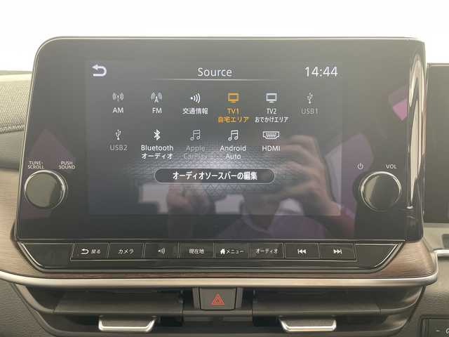 日産 オーラ G レザーエディション 群馬県 2024(令6)年 0.8万km バーガンディー BOSEパーソナルプラスサウンドシステム　純正9型ナビ　全周囲カメラ　衝突被害軽減ブレーキ　置くだけ充電　デジタルインナーミラー　ステアリングヒーター　アダプティブクルーズコントロール　LED　禁煙車