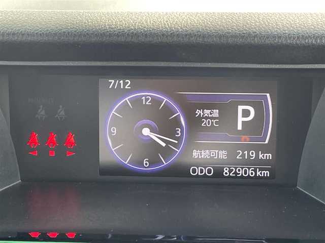 トヨタ ルーミー カスタムG 道央・札幌 2020(令2)年 8.3万km パールホワイトⅢ ・４WD/・純正SDナビ/　CD・SD・AUX・Bluetooth/・ワンセグTV/・バックカメラ/・衝突軽減ブレーキ/・レーンキープアシスト/・横滑り防止装置/・アイドリングストップ/・クルーズコントロール/・ビルトインETC/・前後ドライブレコーダー/・両側パワースライドドア/・LEDヘッドライト/・フォグランプ/・寒冷地仕様/・ドアバイザー/・プッシュスタート/・ウィンカーミラー/・スマートキー/・純正１４インチアルミホイール/・純正フロアマット/・取扱説明書/・スペアキー