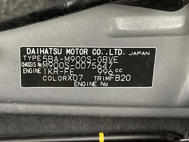 ダイハツ トール カスタムG 千葉県 2020(令2)年 7万km ブラックマイカメタリック スマートアシスト/先行車発進警報/衝突被害軽減システム/クリアランスソナー/レーダークルーズコントロール/車線逸脱警報/純正SDナビ/　（Bluetooth/CD/DVD/USB/フルセグTV/iPod）/バックカメラ/純正ビルトインETC/純正ドライブレコーダー（前方のみ）/両側パワースライドドア/パワーステアリング/アイドリングストップ/純正フロアマット/サンシェード/オートハイビーム/LEDヘッドライト/ドアバイザー/フォグランプ/純正14インチアルミホイール